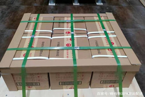 烟台机场邮寄酒水【机场货运当天